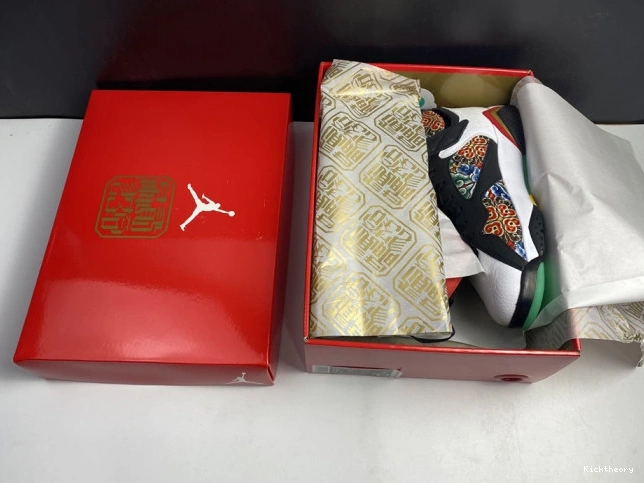 Kicktheory Retro 7 Greater CW2805-160 Air China Jordan 0704